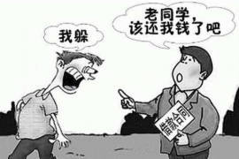 龙城追债公司收费标准揭秘：理性选择，高效追偿